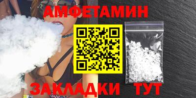 таблы Гатчина