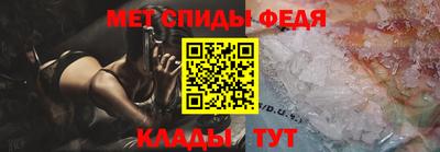 хмурый Гай