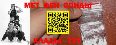 таблы Гатчина