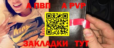 хмурый Гай