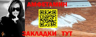 экстази Гагарин