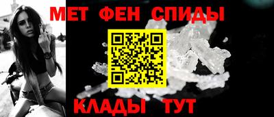 хмурый Гай