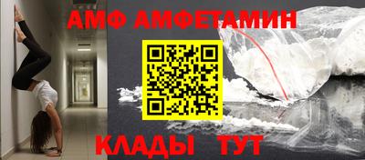 хмурый Гай