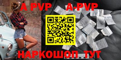экстази Гагарин