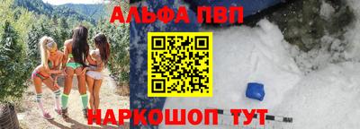 таблы Гатчина