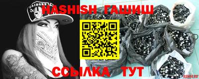 хмурый Гай