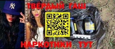 таблы Гатчина