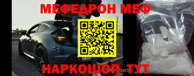 экстази Гагарин