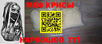 экстази Гагарин