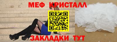 хмурый Гай