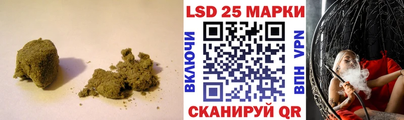 blacksprut ТОР  где купить   Югорск  LSD-25 экстази кислота 