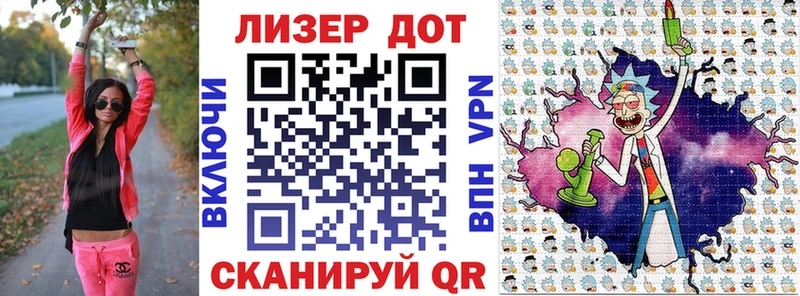 магазин  наркотиков  Югорск  Марки 25I-NBOMe 1,5мг 