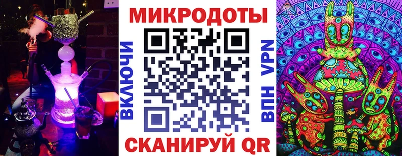 даркнет сайт  Югорск  Галлюциногенные грибы Psilocybine cubensis 